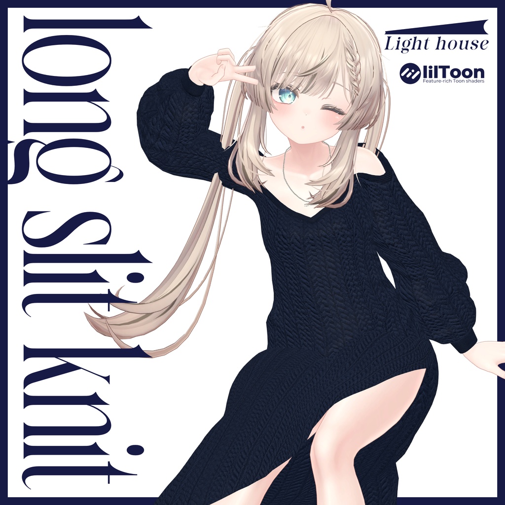 【✨1/3迄fullpack500円✨5アバター対応】long slit knit