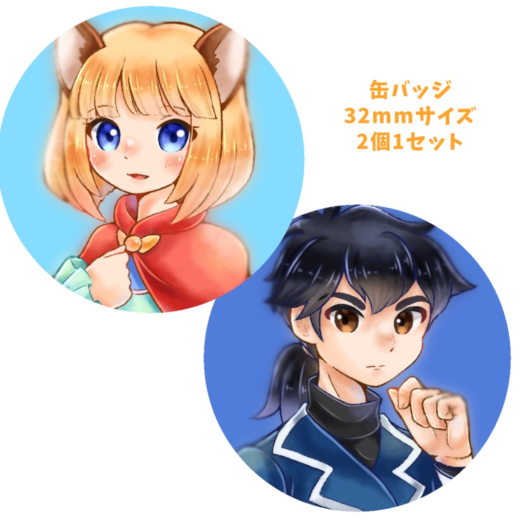【値下げ】缶バッジセット 二ノ国II