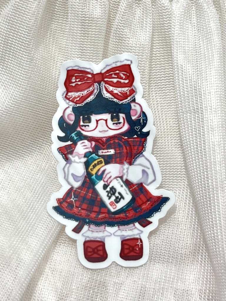 酒飲みロリィタちゃんのステッカ〜(眼鏡ちゃん)