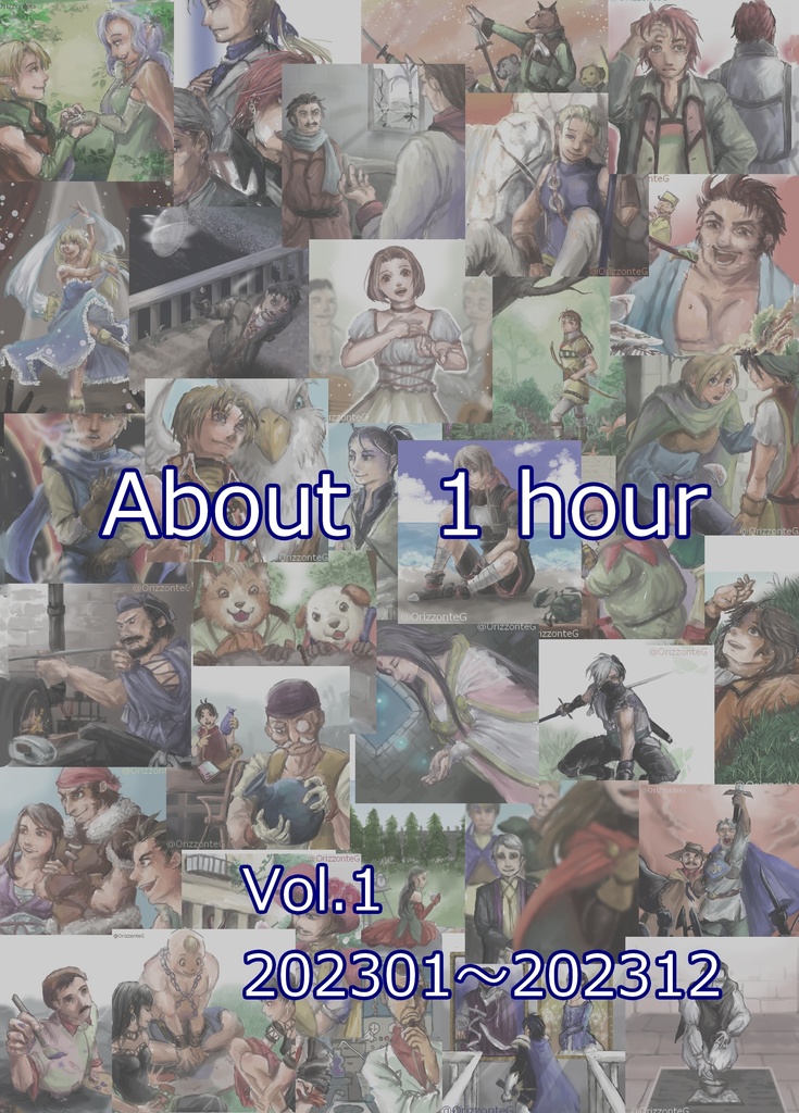 About 1 hour Vol.1