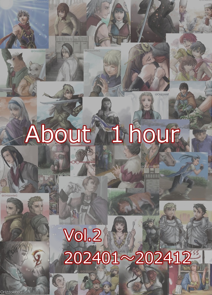 About 1 hour Vol.2