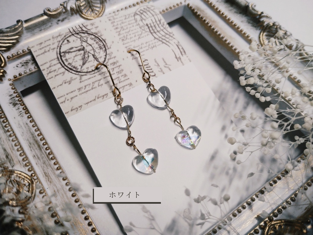 第五人格 傭兵/占い師 ミニ♡のイヤリング・ピアス