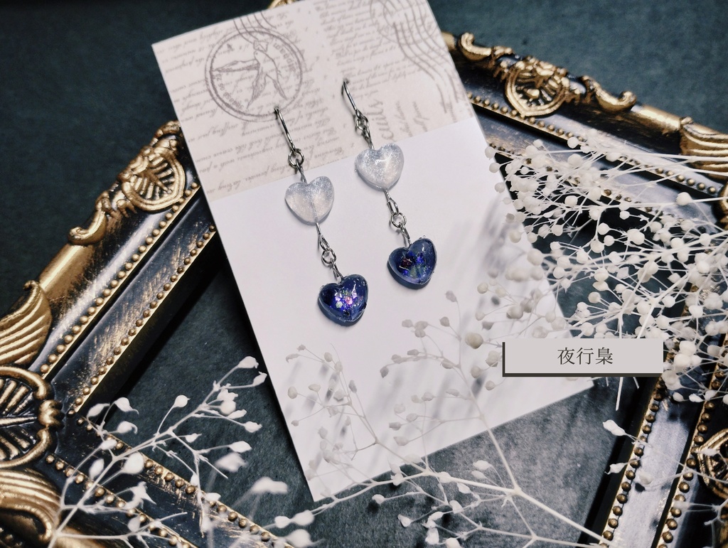 第五人格 傭兵/占い師 ミニ♡のイヤリング・ピアス