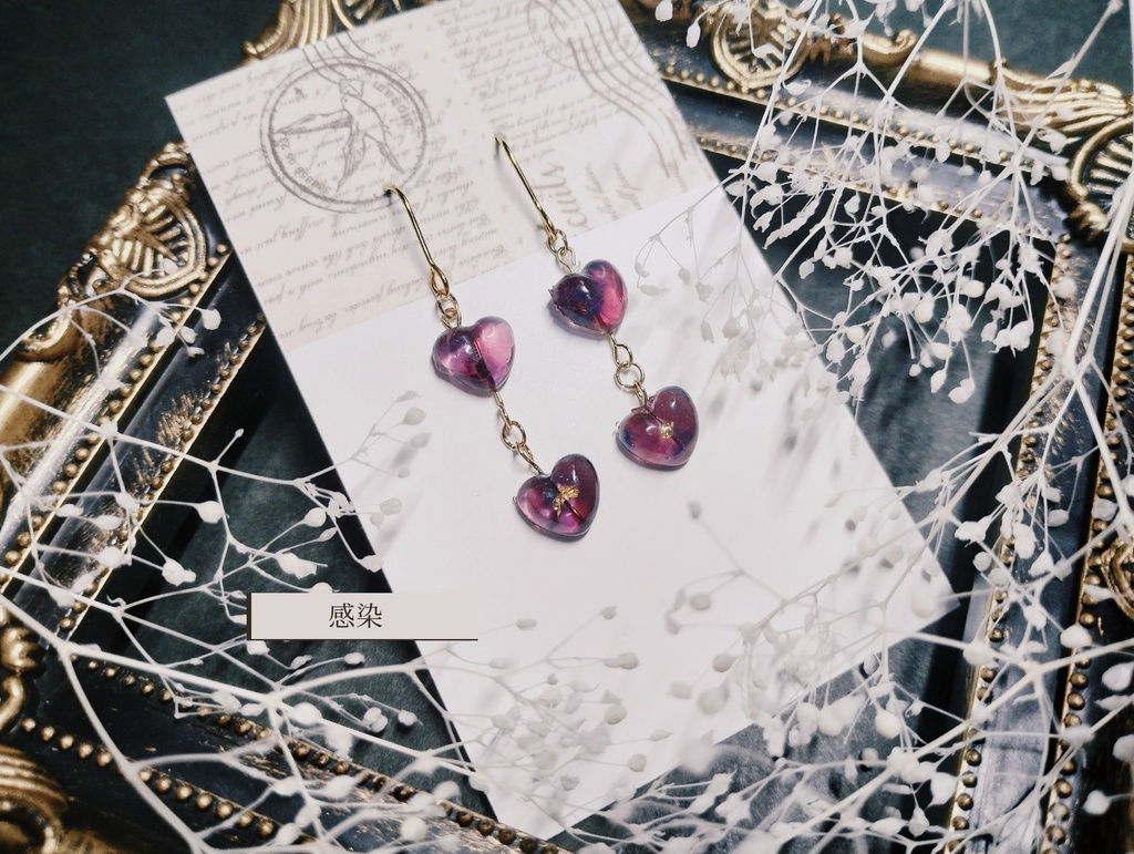 第五人格 傭兵/占い師 ミニ♡のイヤリング・ピアス