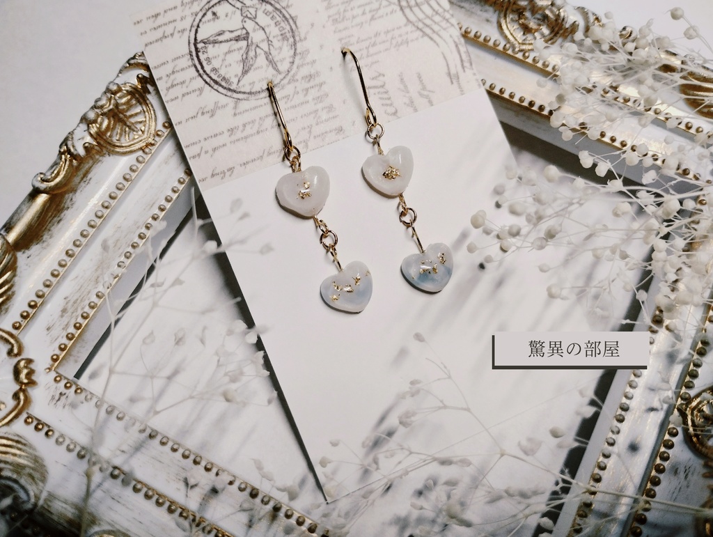 第五人格 傭兵/占い師 ミニ♡のイヤリング・ピアス