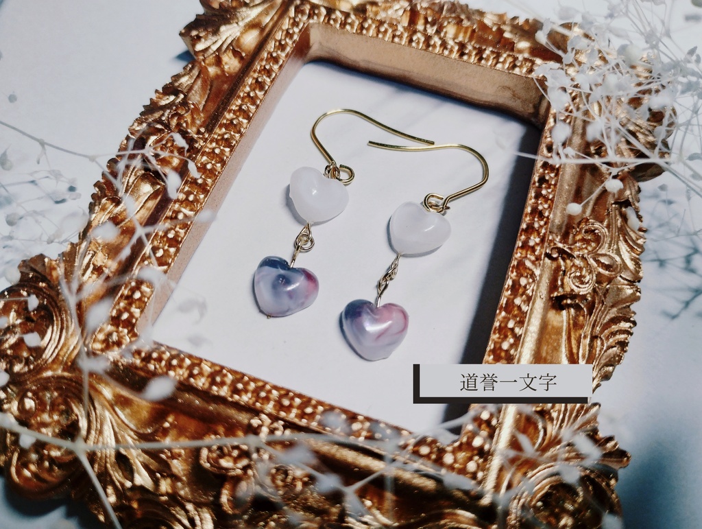 刀剣乱舞 一文字刀派 ミニ♡イヤリング・ピアス