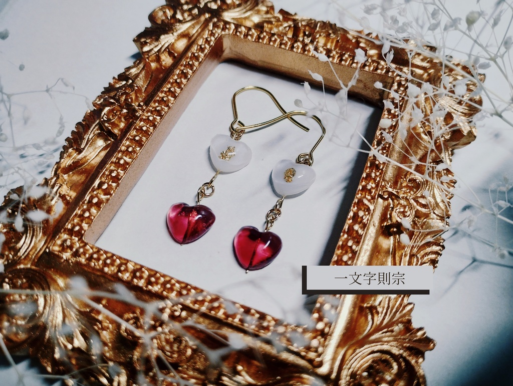 刀剣乱舞 一文字刀派 ミニ♡イヤリング・ピアス