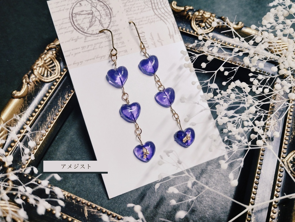 ミニ♡シリーズ