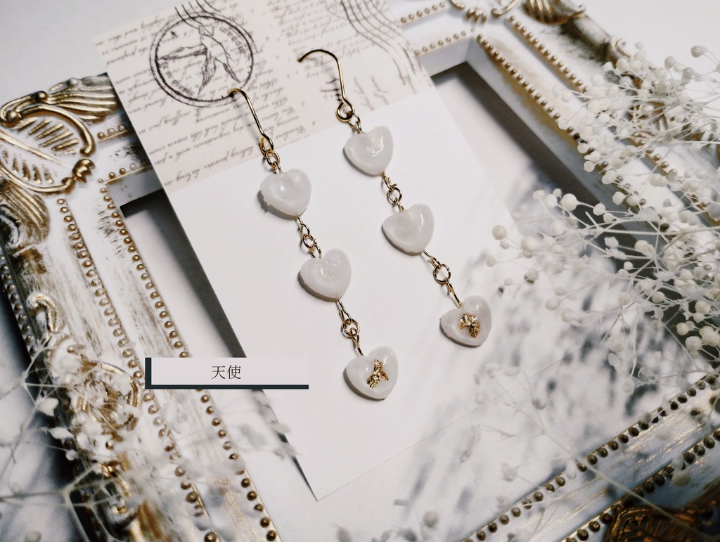 ミニ♡シリーズ