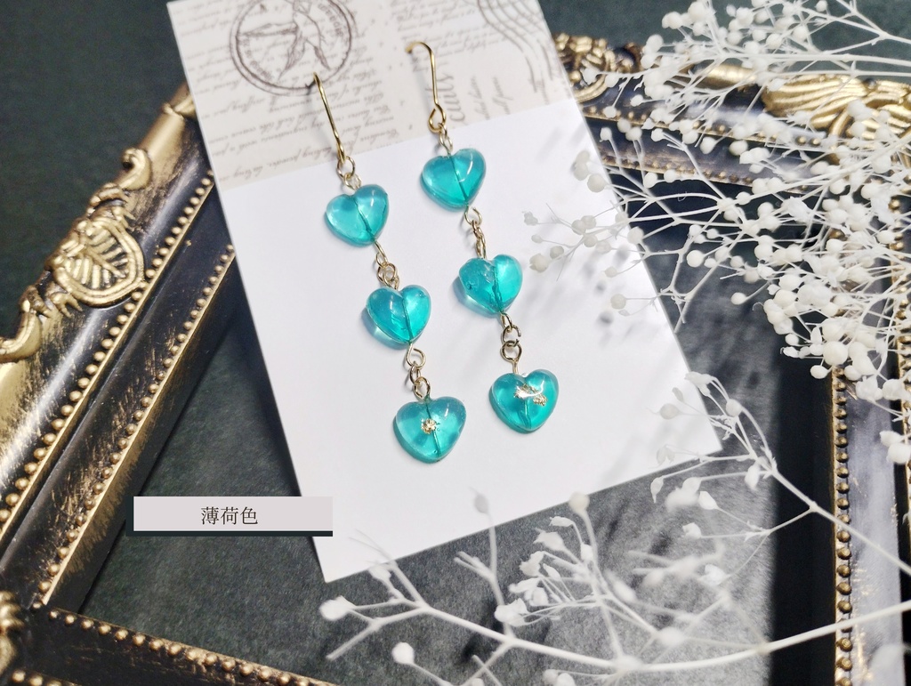 ミニ♡シリーズ