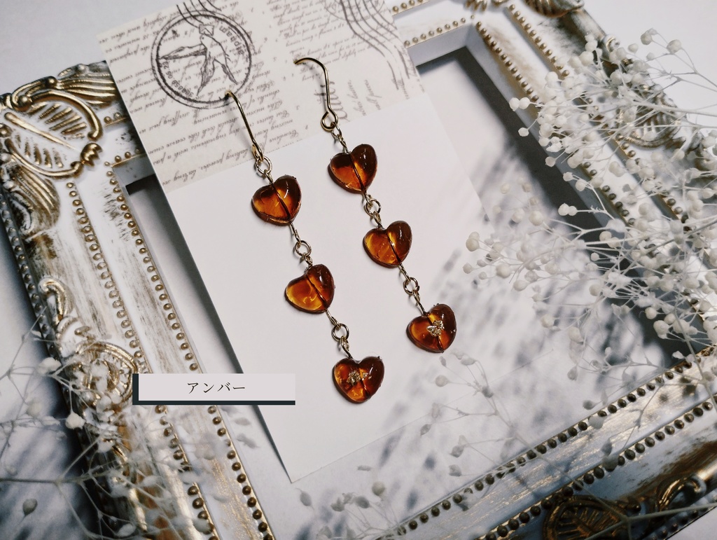 ミニ♡シリーズ