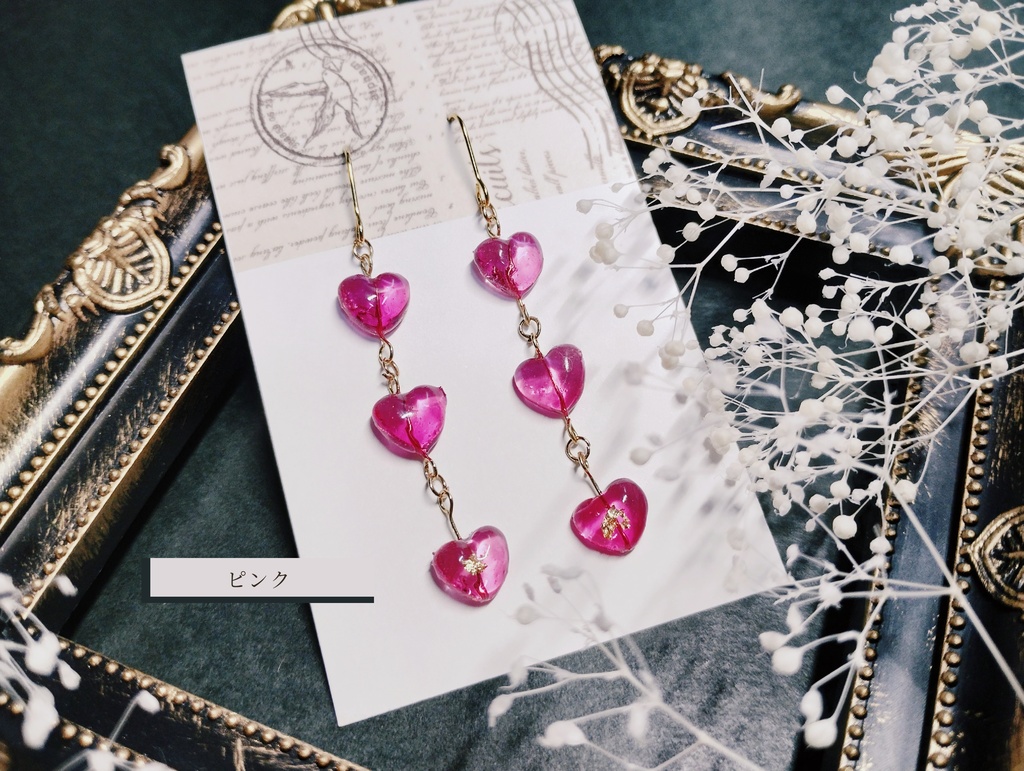 ミニ♡シリーズ