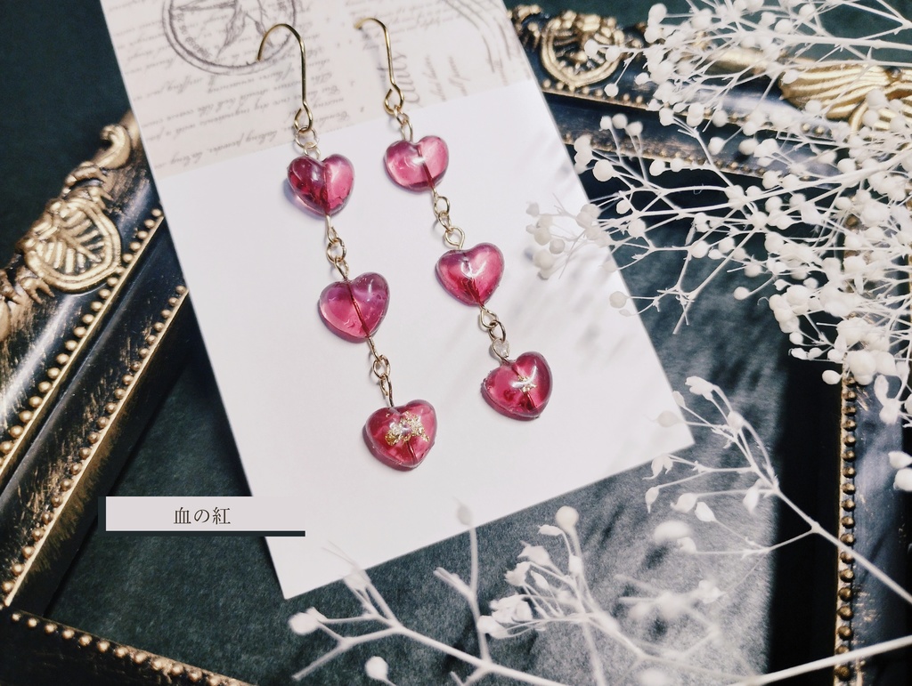 ミニ♡シリーズ