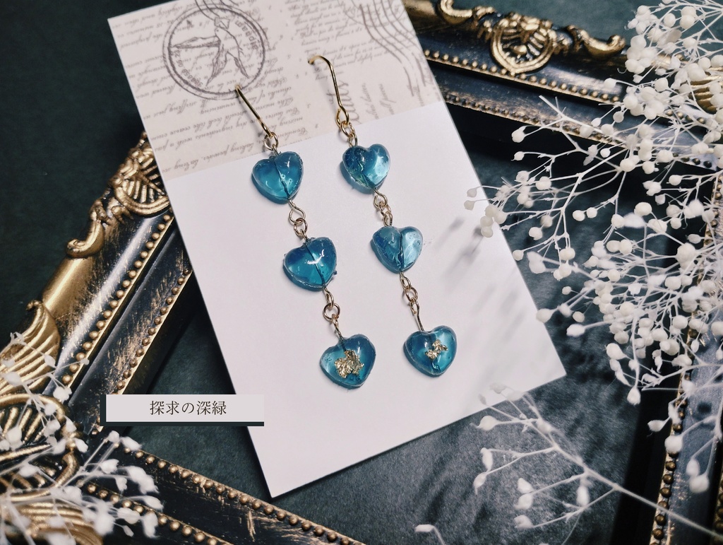 ミニ♡シリーズ