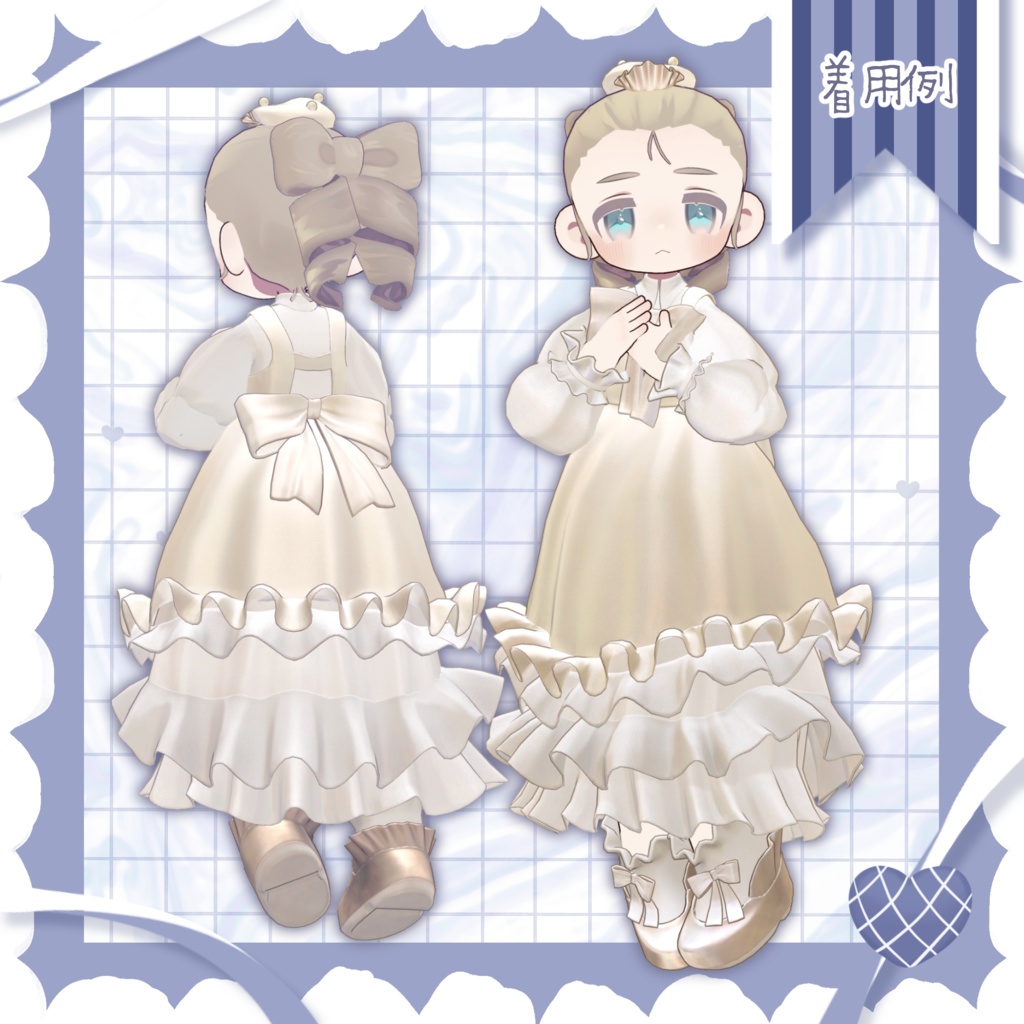 【キプフェル/Kipfel対応】- Le Rêve Ribbon Tail -🤍ル・レーヴ・リボンテール🤍【エクステ】