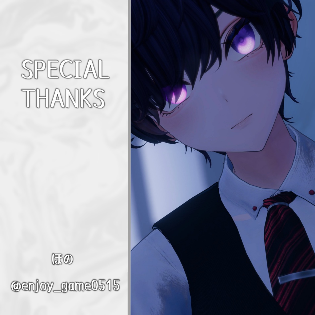 【墨惺/Bokusei用】Clair de Lune Eye & Make-up【sampleあります】