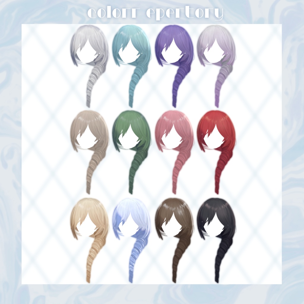 【10Avatar対応】Souverain d’Hiver ─ 氷冠の縦ロール ─