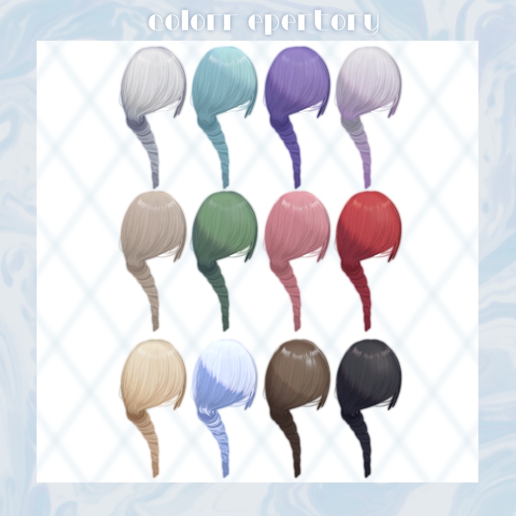 【10Avatar対応】Souverain d’Hiver ─ 氷冠の縦ロール ─