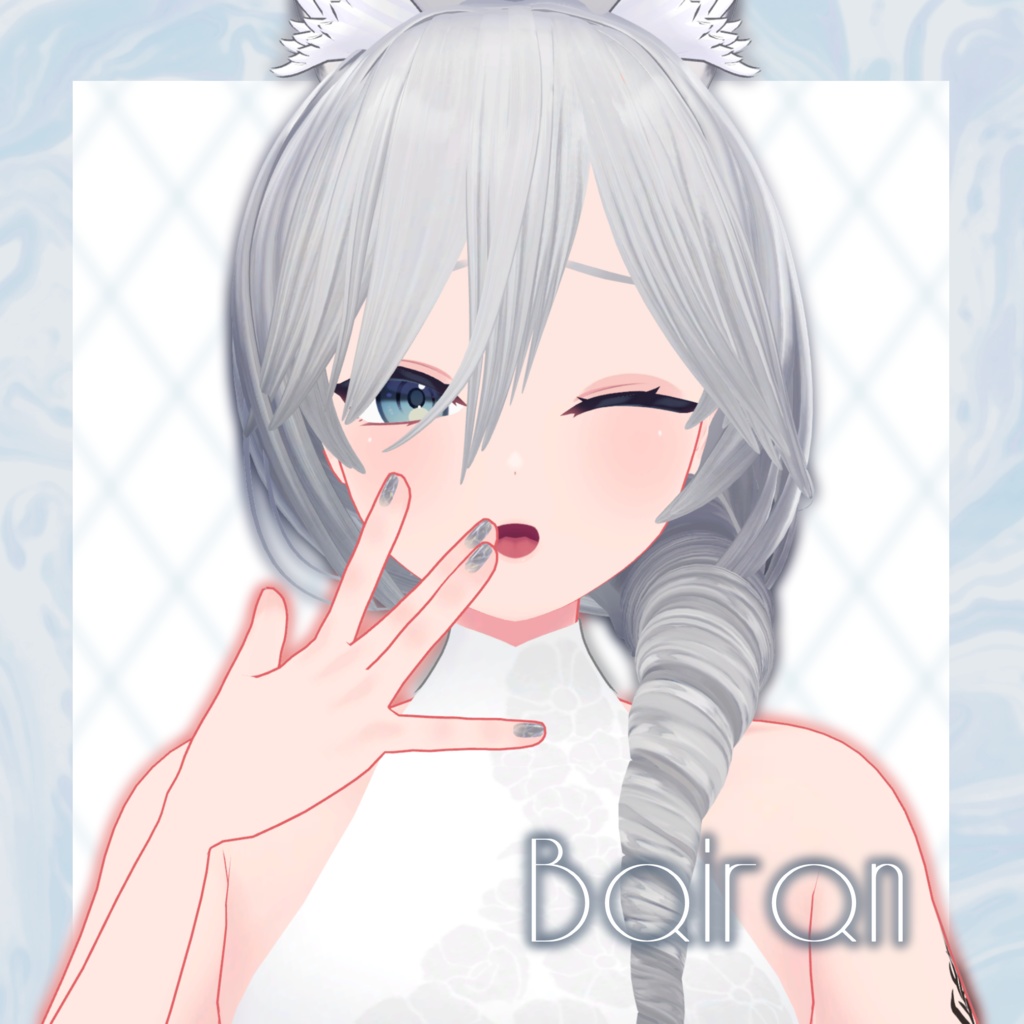 【10Avatar対応】Souverain d’Hiver ─ 氷冠の縦ロール ─