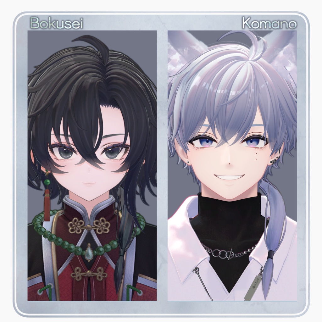 【斑霞くん発売記念】+Nuanceエクステ【複数対応】