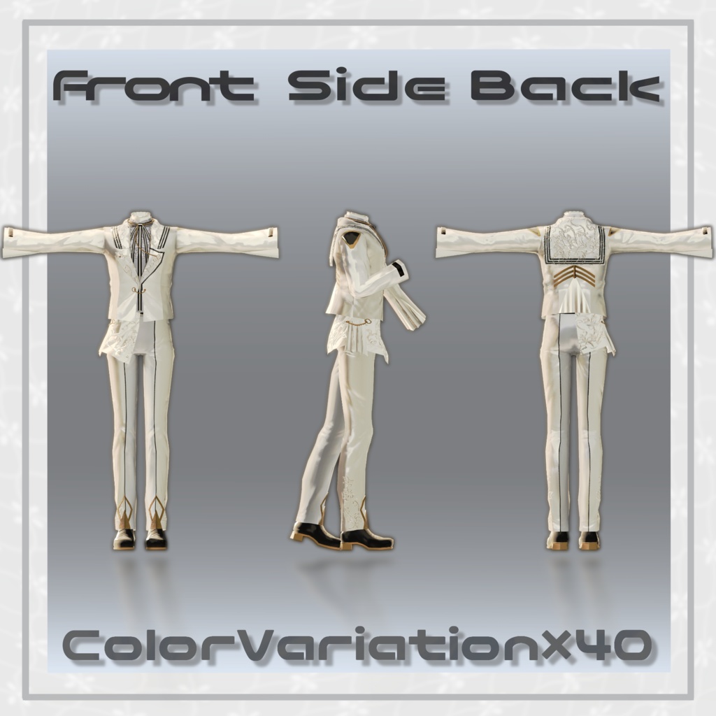 【8Avatar対応】Lueur Noble【VRC想定衣装】