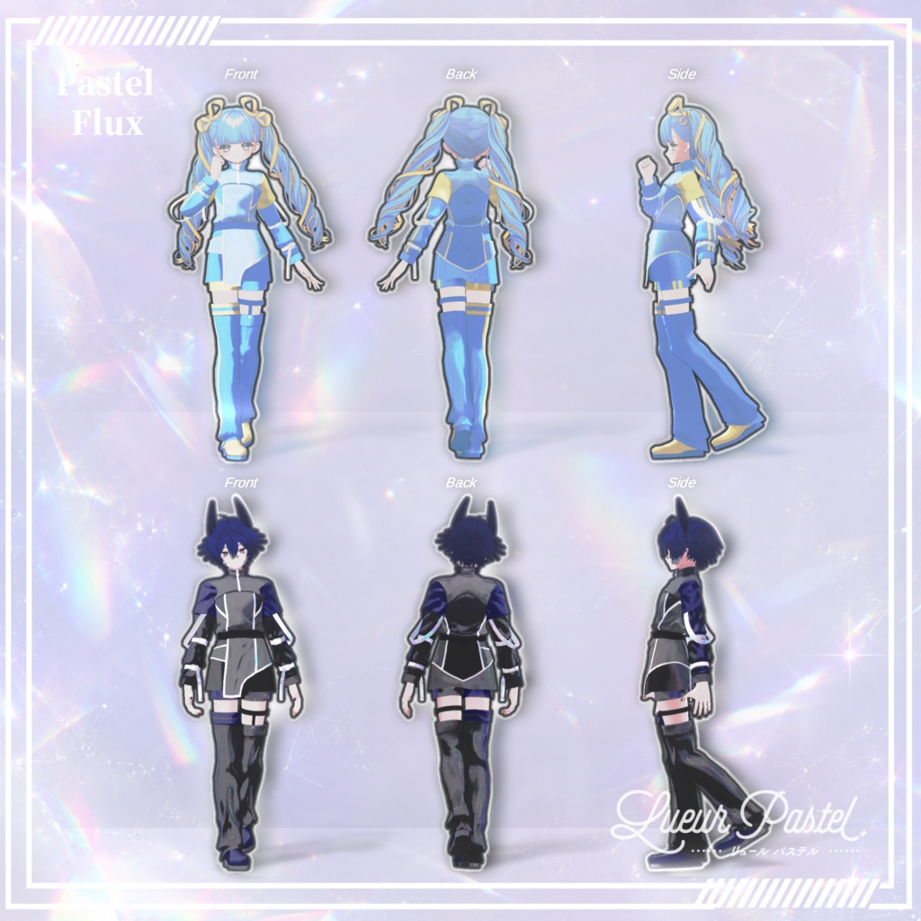 発売記念セール中!【13Avatar対応】Pastel Flux【VRC想定衣装】