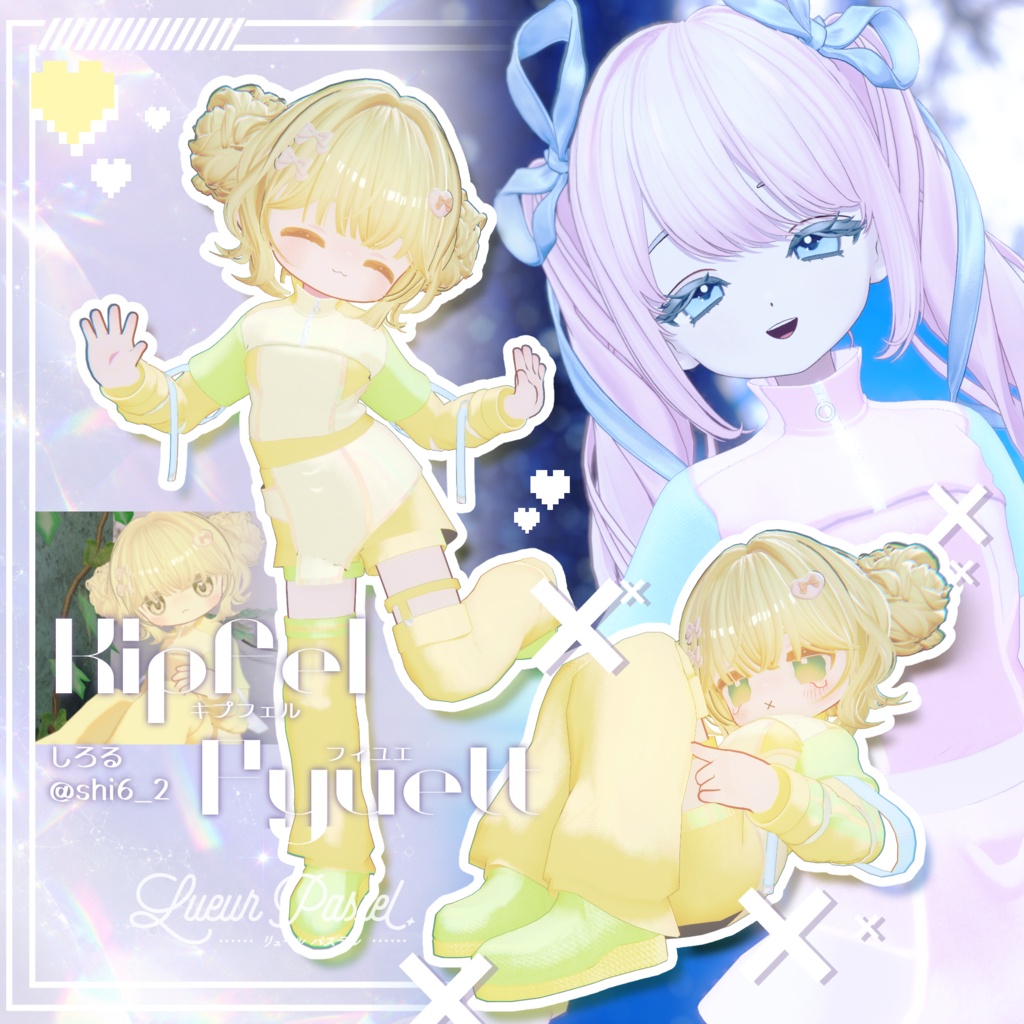 発売記念セール中!【13Avatar対応】Pastel Flux【VRC想定衣装】