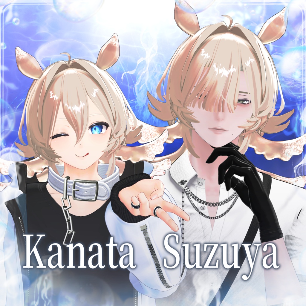 🫧セール中🫧【VRC想定】NEO-Clava- 3DHair【複数Avatar対応】✨本日限定おまけ衣装無料✨