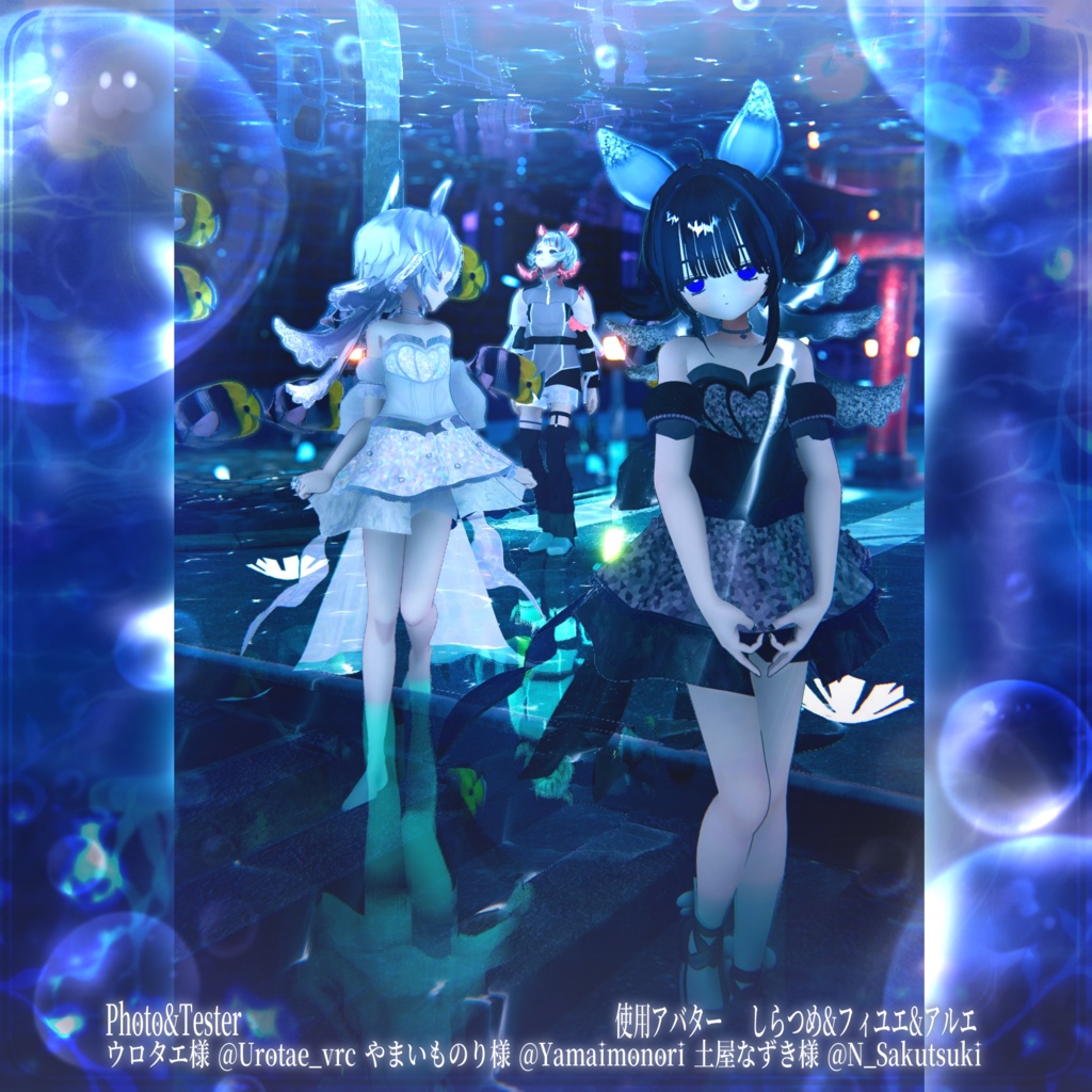 🫧セール中🫧【VRC想定】NEO-Clava- 3DHair【複数Avatar対応】✨本日限定おまけ衣装無料✨