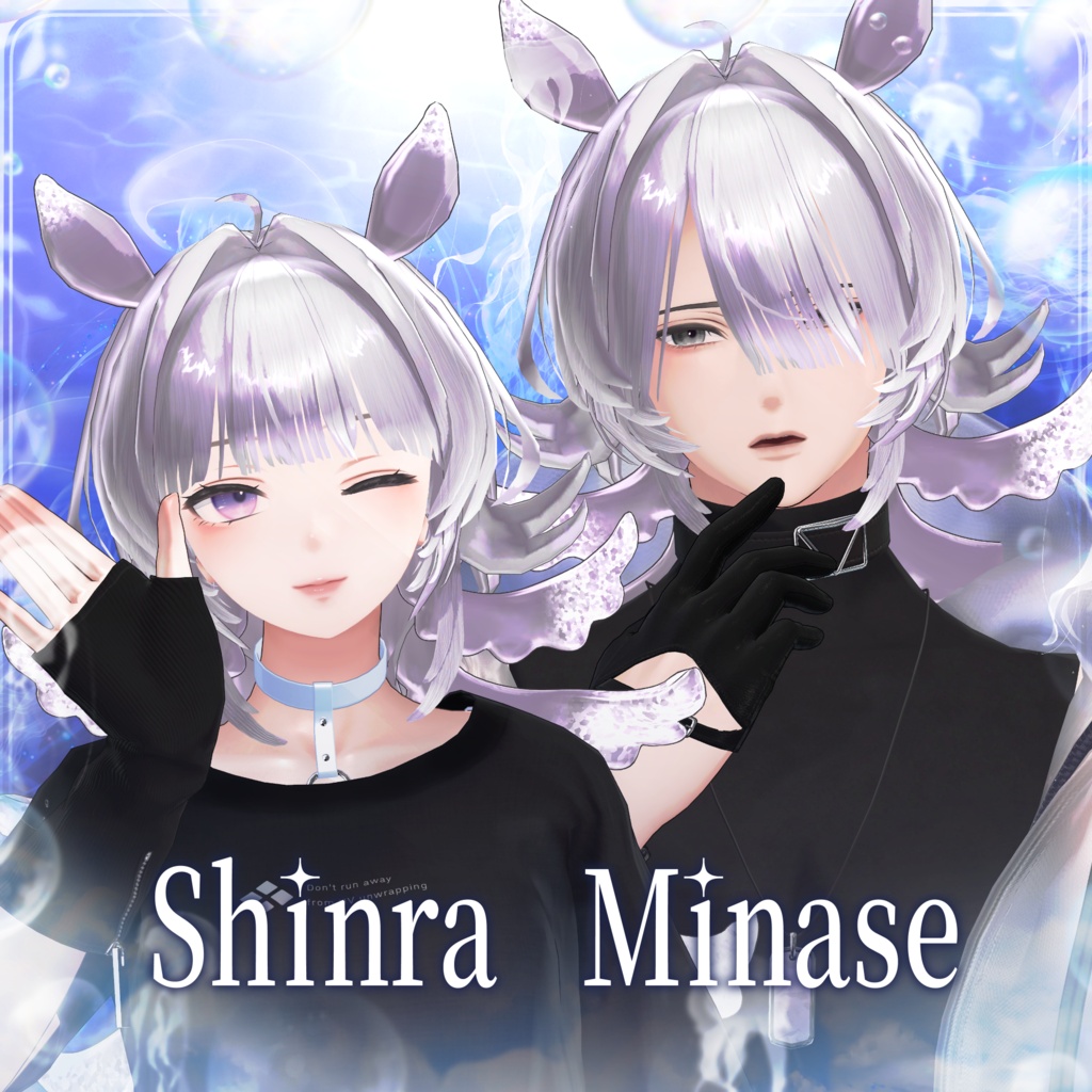 🫧セール中🫧【VRC想定】NEO-Clava- 3DHair【複数Avatar対応】✨本日限定おまけ衣装無料✨
