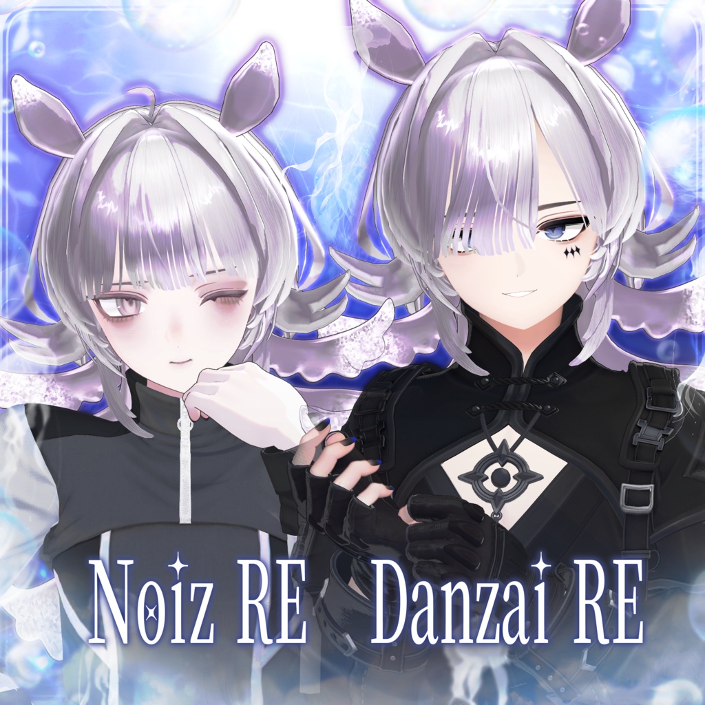 🫧セール中🫧【VRC想定】NEO-Clava- 3DHair【複数Avatar対応】✨本日限定おまけ衣装無料✨