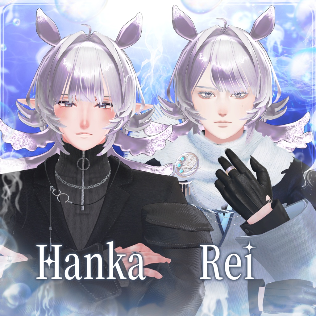 🫧セール中🫧【VRC想定】NEO-Clava- 3DHair【複数Avatar対応】✨本日限定おまけ衣装無料✨
