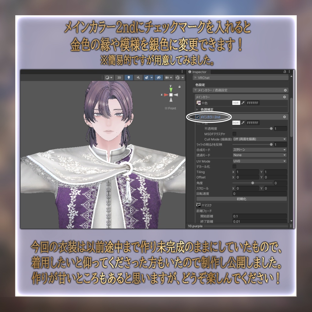 ✨無料期間延長中✨【民族風衣装】Seravelle Weave【複数対応あり】