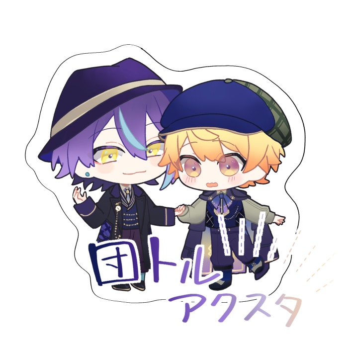 団トルアクリルスタンド