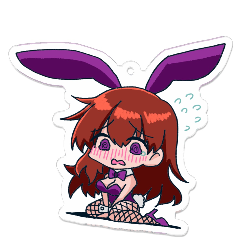ばにばにキーホルダー