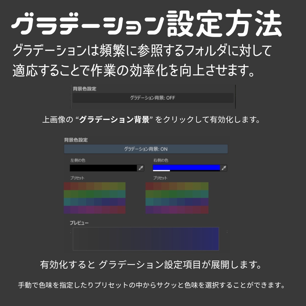 【Unity/VRChat 作業効率化】📁Custom Icon Folder / カスタムアイコンフォルダー