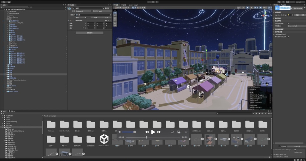 アビドス高等学校 ブルーアーカイブ Blenderシーン Abydos High School Blue Archive Blender Scene