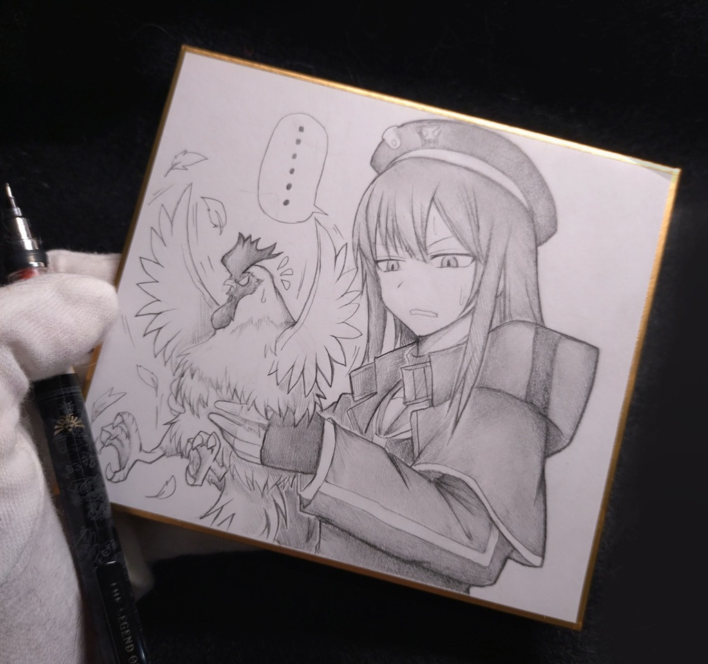 ウンファ(ニワトリを捕まえた姿)