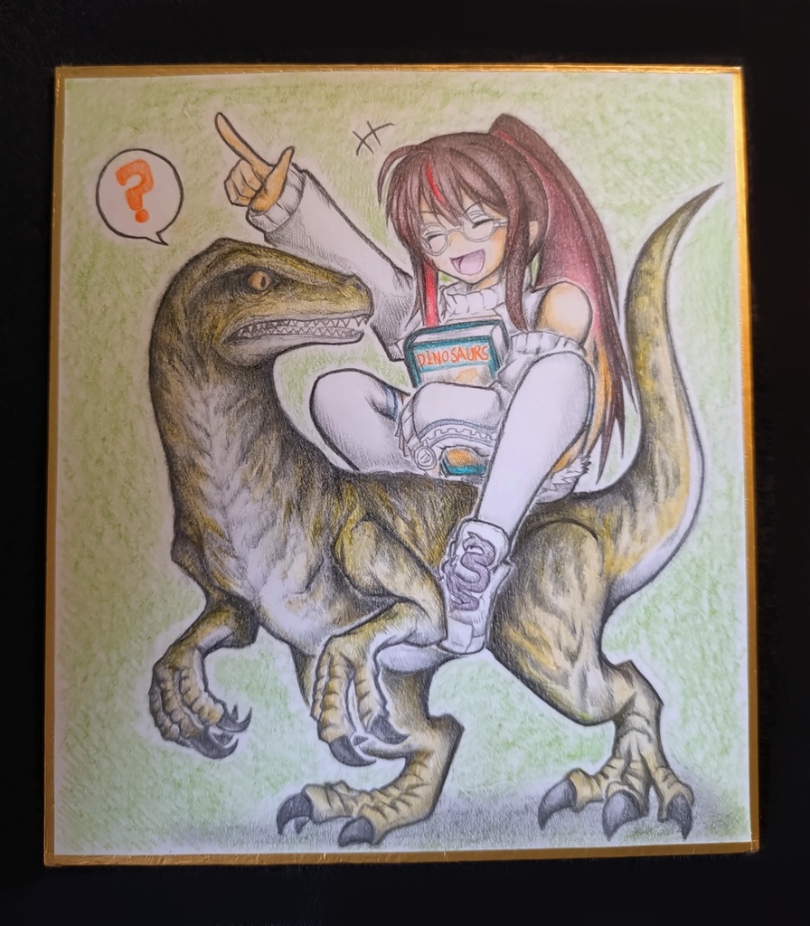 ラプトルに乗るモランの色紙イラスト 原画