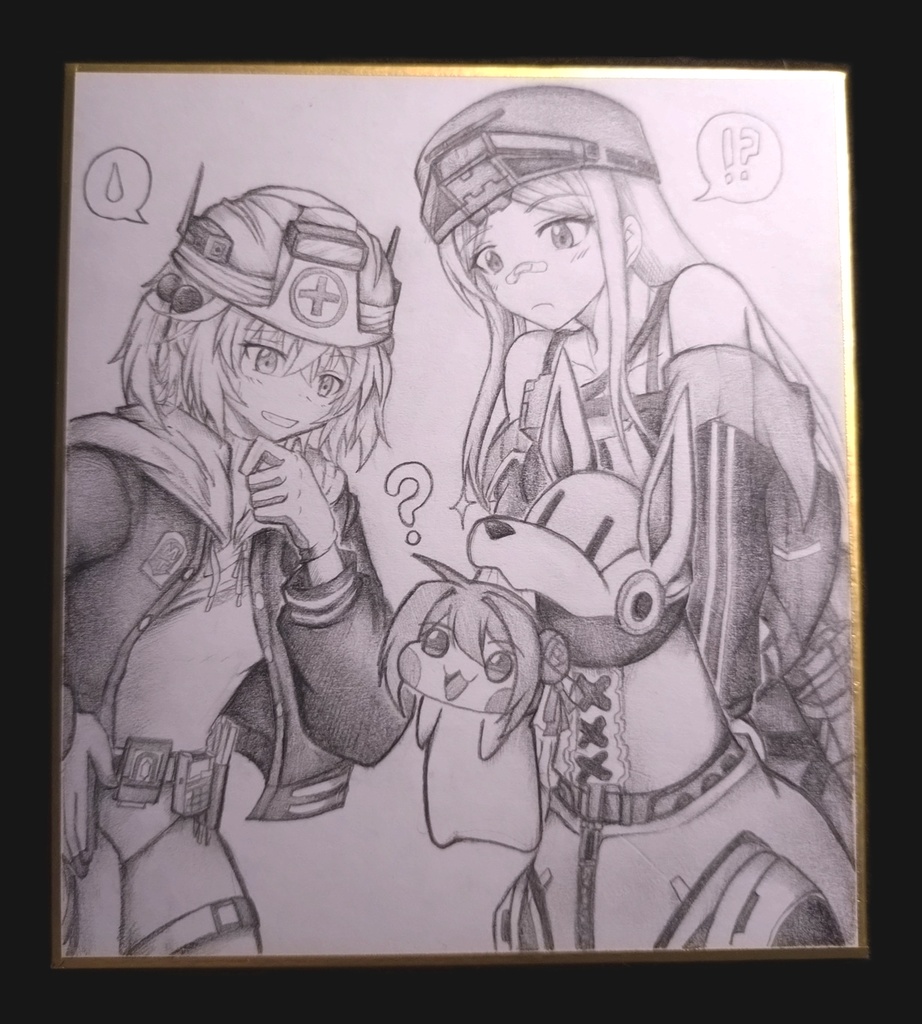 Doroを拾ったボルトの色紙イラスト 原画