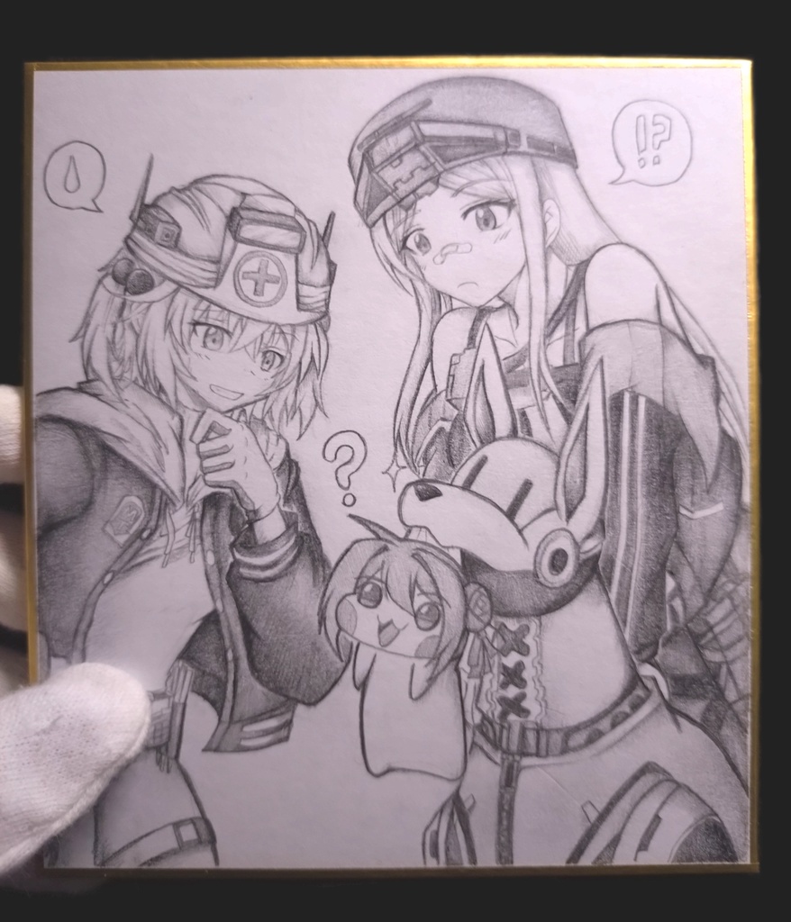 Doroを拾ったボルトの色紙イラスト 原画