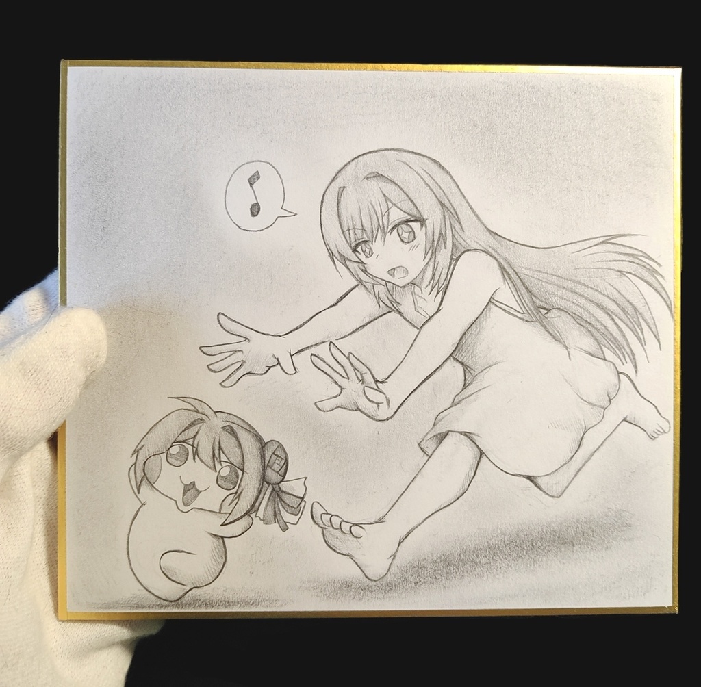 Doroを追いかけるオンリーワンの色紙イラスト 原画