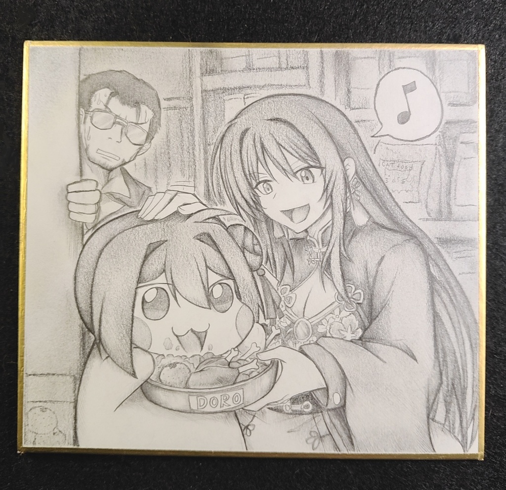 Doroにごはんをあげてるモランの色紙イラスト 原画