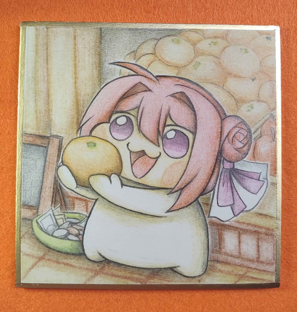 オレンジを売るDoroの色紙イラスト 原画