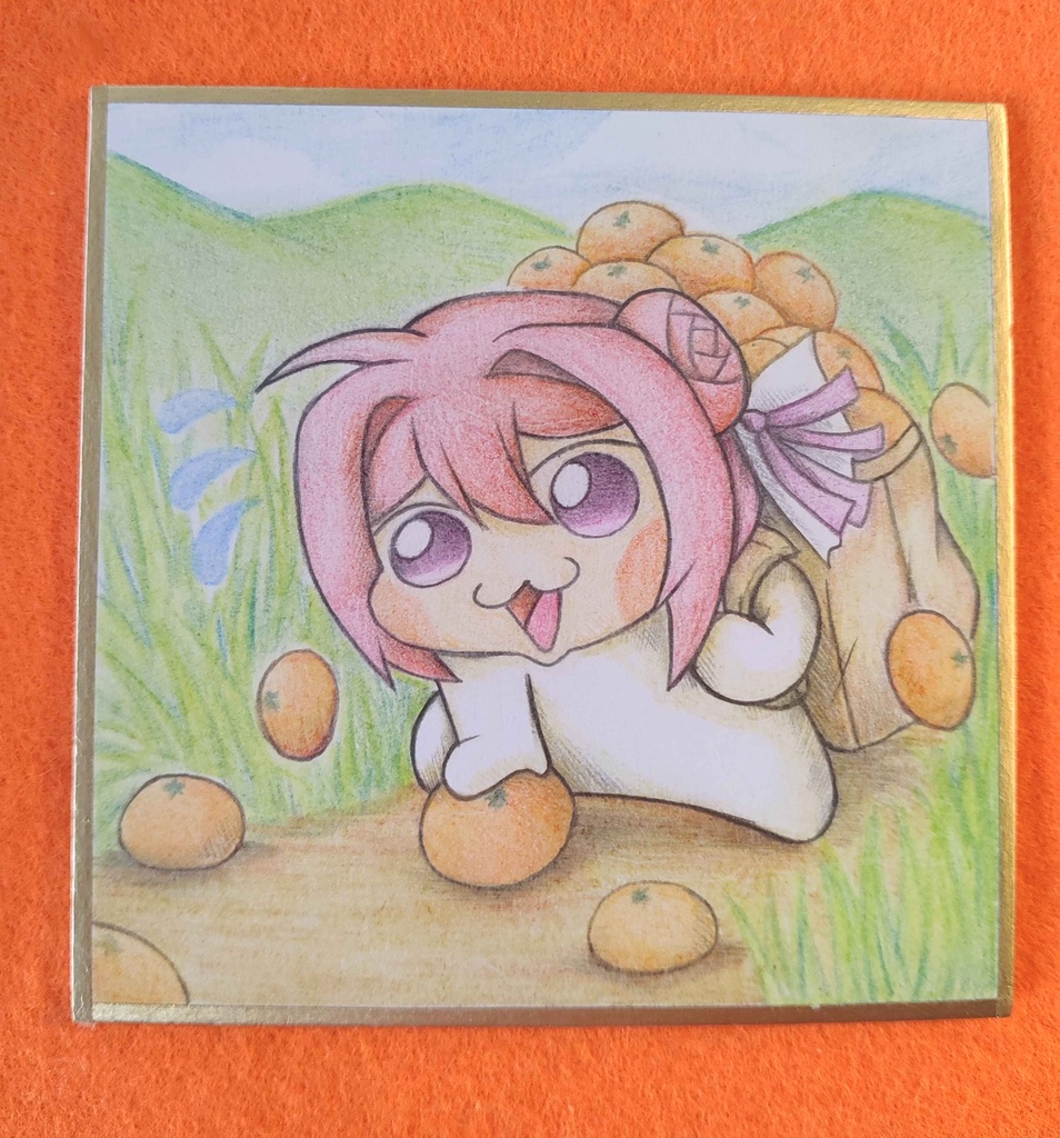 オレンジを拾うDoroの色紙イラスト 原画