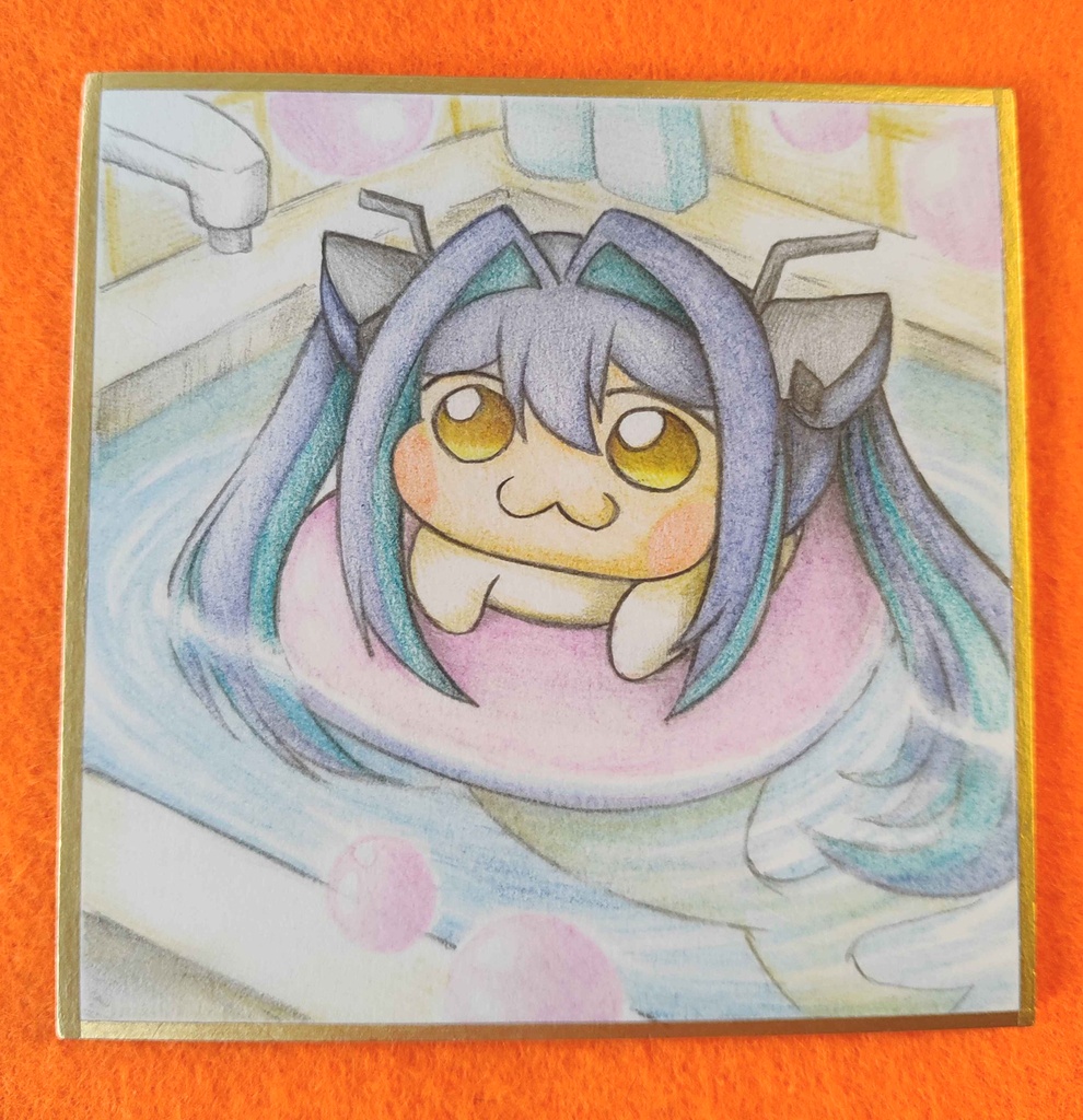 お風呂で遊ぶDoroレーンの色紙イラスト 原画