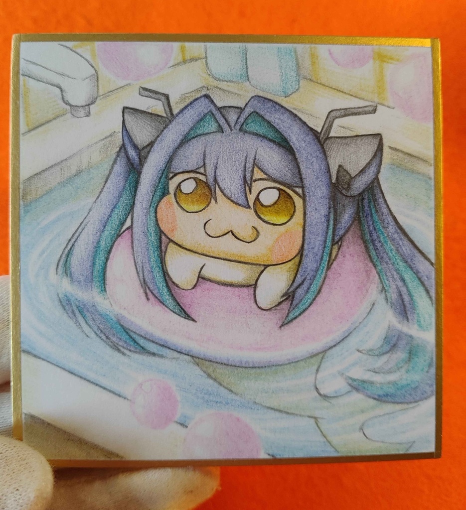 お風呂で遊ぶDoroレーンの色紙イラスト 原画