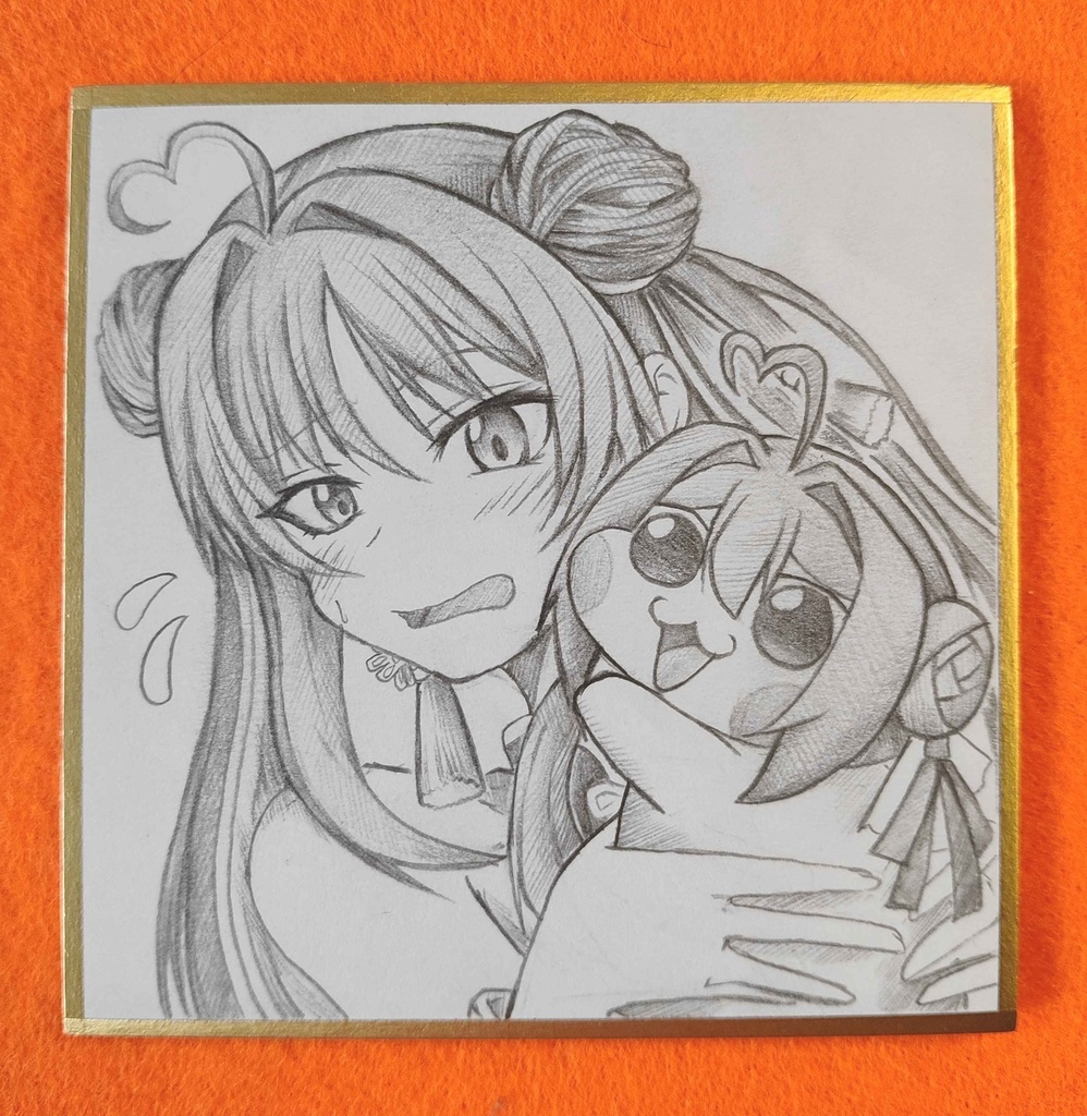 Doroに懐かれるモランの色紙イラスト 原画