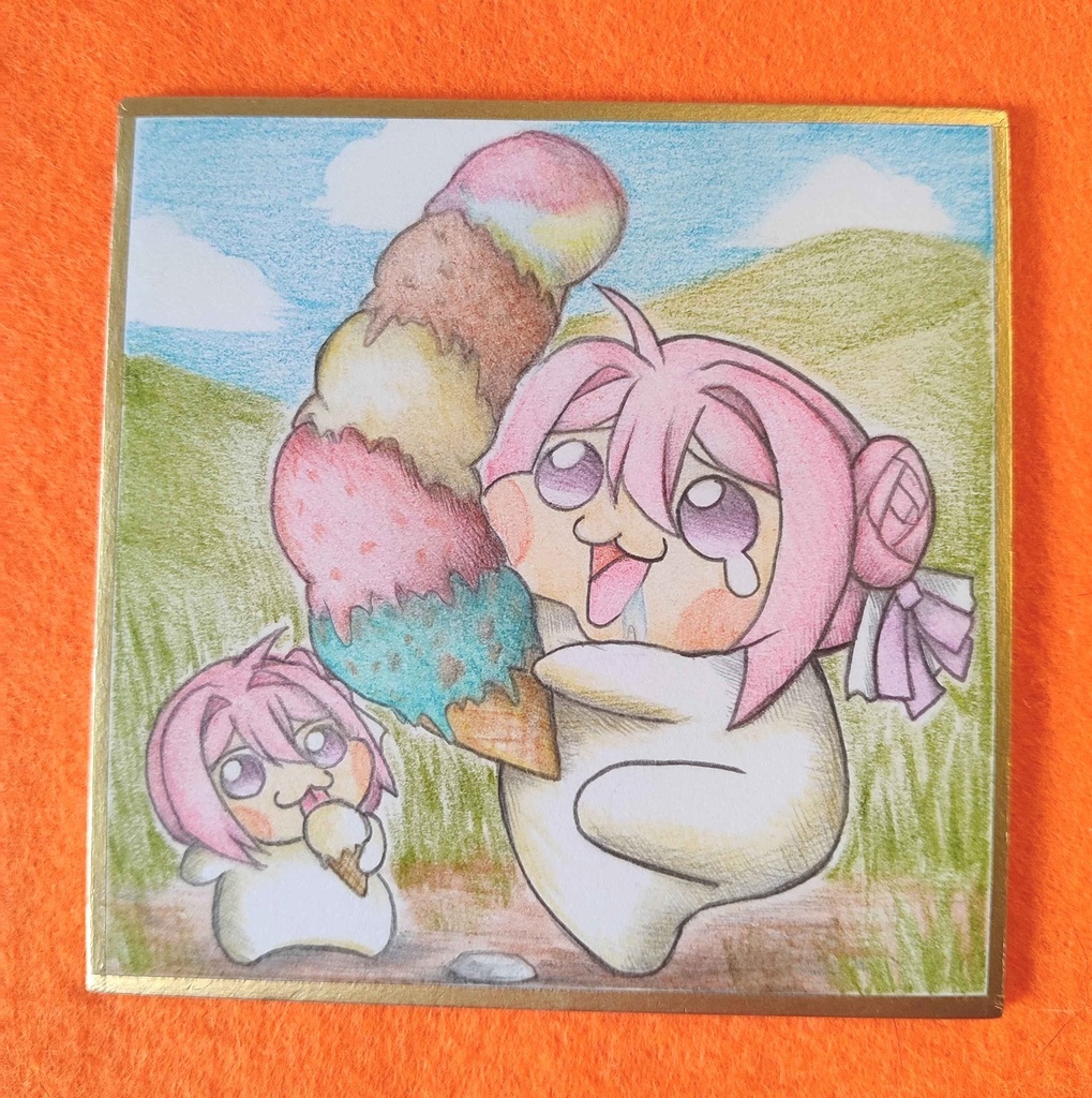 5段アイスを買ってもらったDoroの色紙イラスト 原画