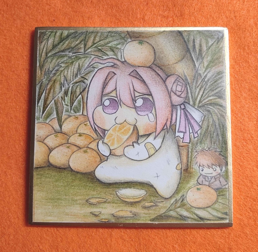 オレンジを食べるDoroの色紙イラスト 原画